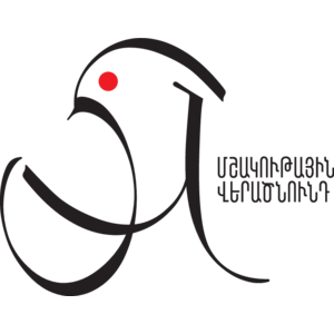 Cultural Renaissance Logo